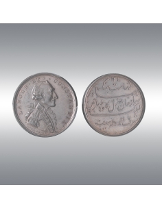 General Martin @ Bronze Medal PCGS MS64 2