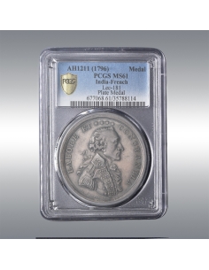 General Martin @ Silver Medal PCGS MS61