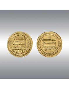 Al-Muqtadir @ Dinar AH 305