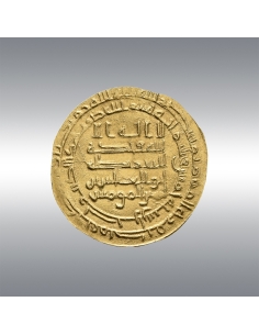 Al-Muqtadir @ Dinar AH 305 2