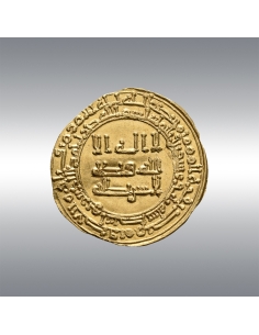 Al-Radi @ Dinar AH 323 2