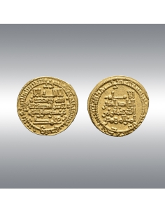 Abd al-Rahman III @ (al-Andalus), Dinar AH 321