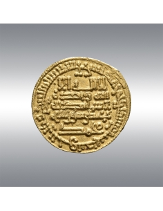 Abd al-Rahman III @ (al-Andalus), Dinar AH 321 2