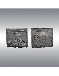 Gustav II Adolf, 2 Öre 1626 @ Extremely fine