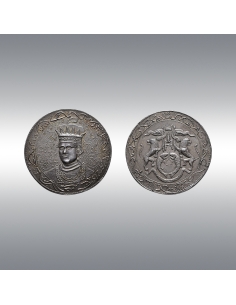 Ghazi ud-Din Haidar @ Silver Medal 1819