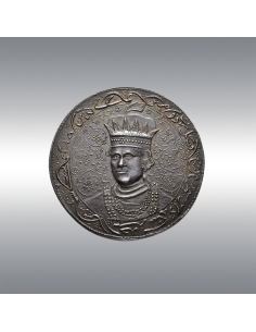 Ghazi ud-Din Haidar @ Silver Medal 1819 2