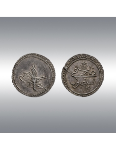 Ahmed III, 5 Para Pattern @ Probably unique