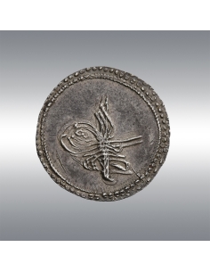 Ahmed III, 5 Para Pattern @ Probably unique 2