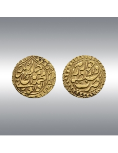 Khanate of Khiva @ Muhammad Amin, 1/2 Tilla