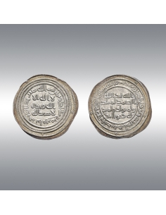 Temp. of Abd al-Malik @ Dirham AH 81