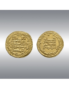 Abd al-Rahman III @ (al-Andalus), Dinar AH 321