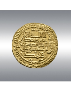 Abd al-Rahman III @ (al-Andalus), Dinar AH 321 2