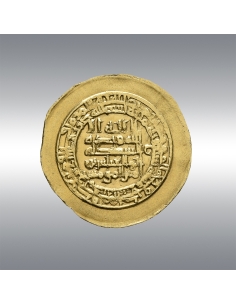 Al-Muqtadir @ Donative 1/2 Dinar AH 307 2