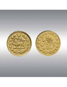 Muzaffar al-Din Shah @ Toman AH 1314/1896-7 CE