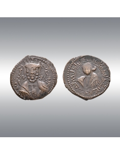 Artuqids, Qara Arslan @ Dirham AH 559