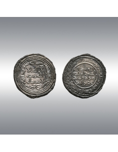 Temp. of al-Walid I @ Dirham AH 91