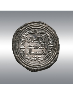 Temp. of al-Walid I @ Dirham AH 91 2