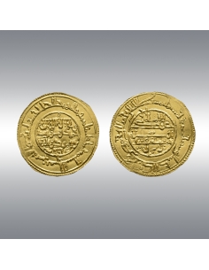 Almoravids, Dinar AH 550 @ Very rare