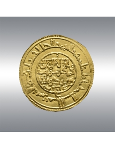 Almoravids, Dinar AH 550 @ Very rare 2