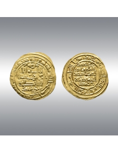 Hisham II (al-Andalus) @ Dinar AH 402