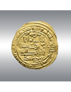 Hisham II (al-Andalus) @ Dinar AH 402 2