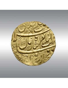 Durrani, Zaman Shah @ Nazarana Mohur AH 1209 2