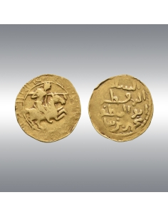 Sultanate of Bengal @ Bakhtiyar Khalji, 1/4 Tanka