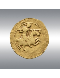 Sultanate of Bengal @ Bakhtiyar Khalji, 1/4 Tanka 2