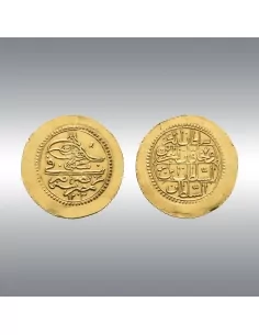 Ottoman, Selim III, Double Zehri @ Mahbub - Extremely rare