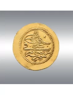 Ottoman, Selim III, Double Zehri @ Mahbub - Extremely rare 2