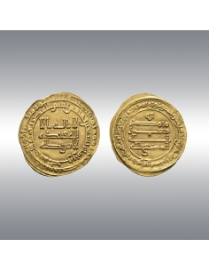 Al-Muktafi, Dinar AH 290 @ Nice gold patina