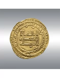 Al-Muktafi, Dinar AH 290 @ Nice gold patina 2