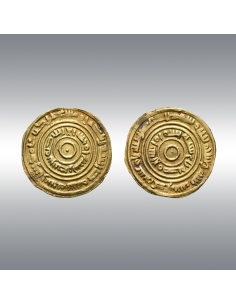 Al-Muzaffar b. 'Ali, Dinar AH 406 @  Contemporary imitation