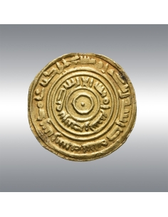 Al-Muzaffar b. 'Ali, Dinar AH 406 @  Contemporary imitation 2