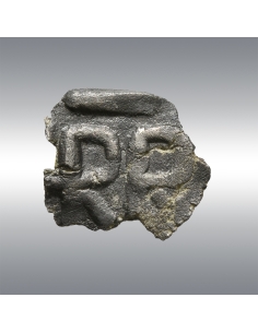 Pepin the Short, Denar 751-768 @ The only specimen in... 2