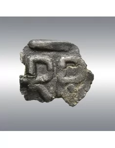 Pepin the Short, Denar 751-768 @ The only specimen in... 2